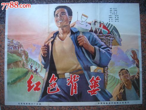 仿制假韦恩斯堡大学文凭毕业证